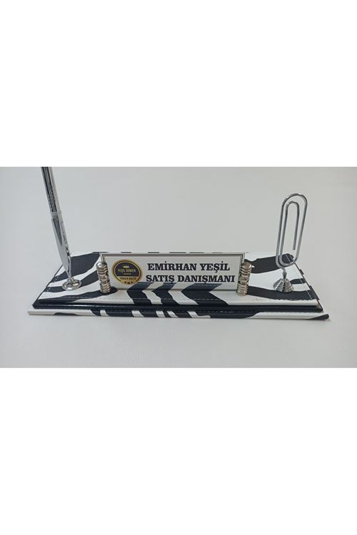 ZEBRA DESEN KİŞİYE ÖZEL MASA İSİMLİĞİ